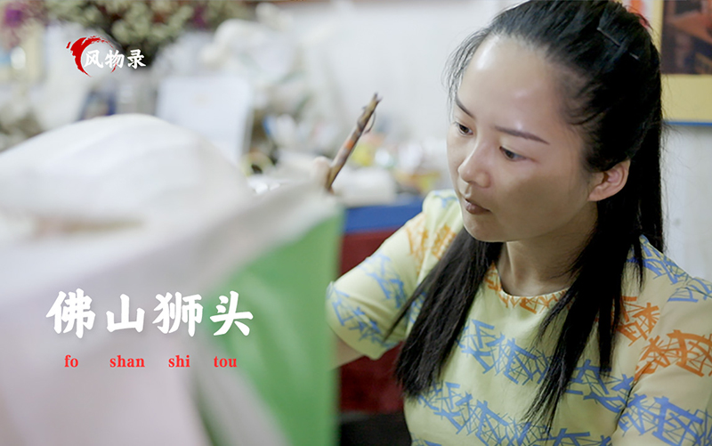 风物录 | 那些年徐克制造了黄飞鸿，而她是为黄飞鸿做狮头的女人这和那文化