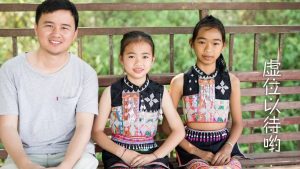 招聘 | 听说在这和那上班，一点都不冷