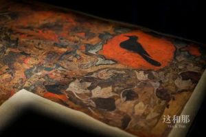 马王堆往事：辛追和长沙国的故事