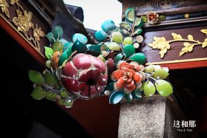 520网络情人节背后：中国谐音文化