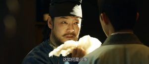 《长安十二时辰》：徐宾倾家荡产、研发5年而成的新竹造纸，我们在广东韶关找到了！