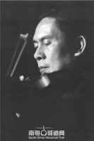 抗战中的粤北坪石：马思聪在坪石的教学与创作活动