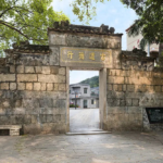 首部粤港澳大湾区文化遗产游径图书《走读大湾区文化遗产游径》正式出版